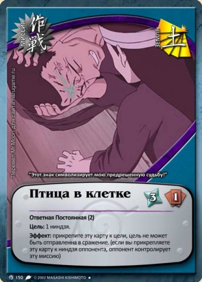 Карточки 64