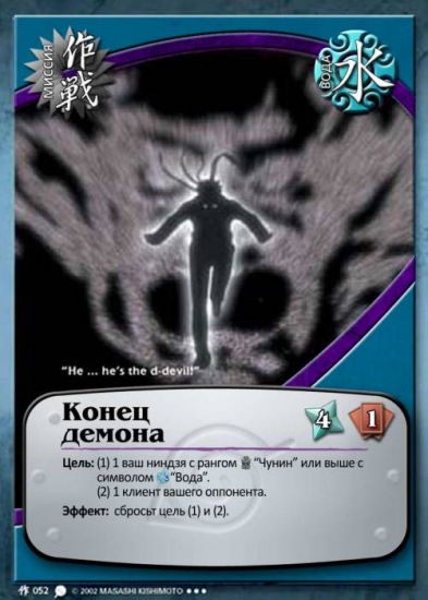 Карточки 71
