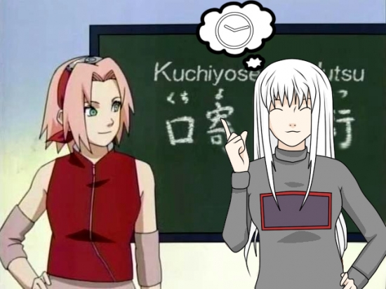ноу коменс