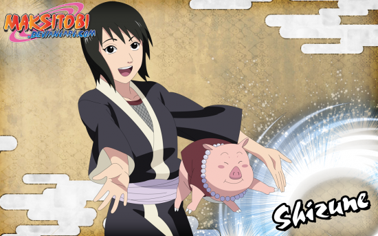 Обои для рабочего стола Шизуне