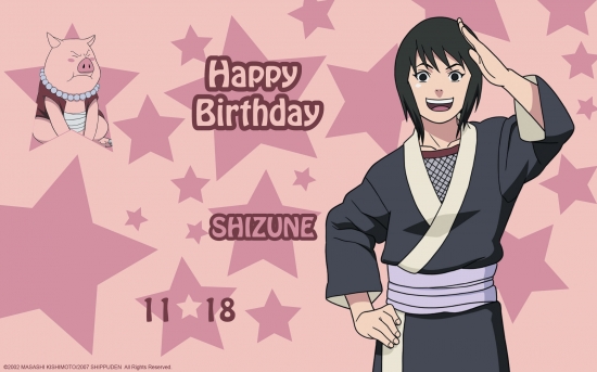 Широкоформатные обои Шизуне