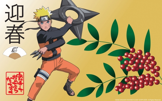 Широкоформатные обои Наруто
