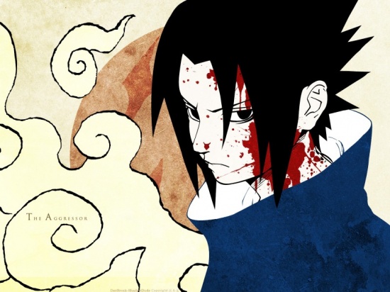 Последний из Учих