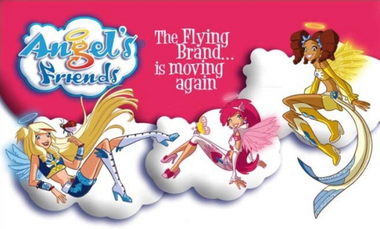 Раф, Ури и Дольче из друзей ангелов