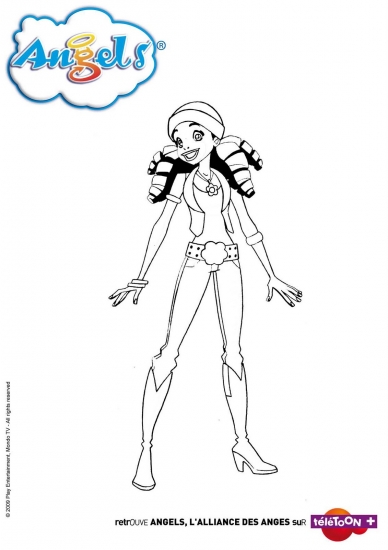 Ури в Земном обличье