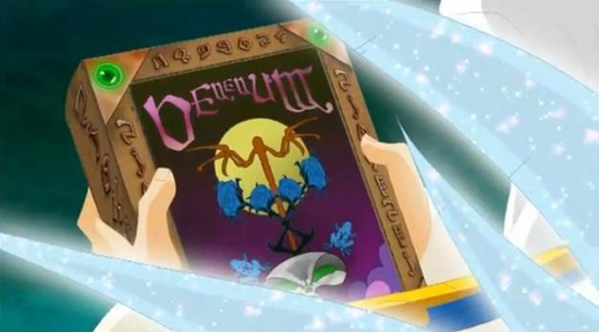 Книга