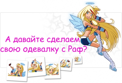 ОБСУЖДЕНИЕ