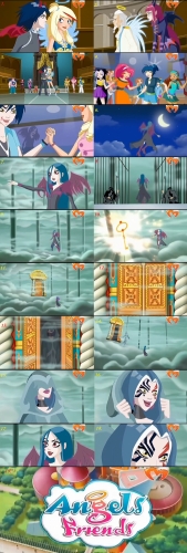 AF Конец Второго Сезона 52 серия