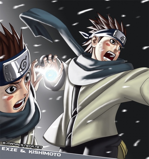 Разенган Конохамару