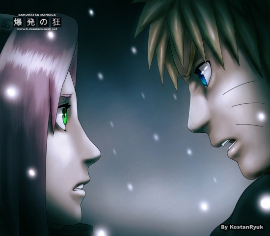 Признание Сакуры