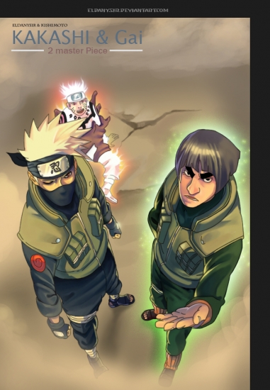 Манга 566 глава