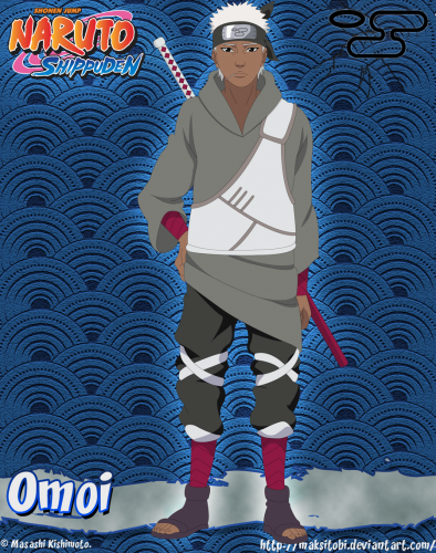 Омои