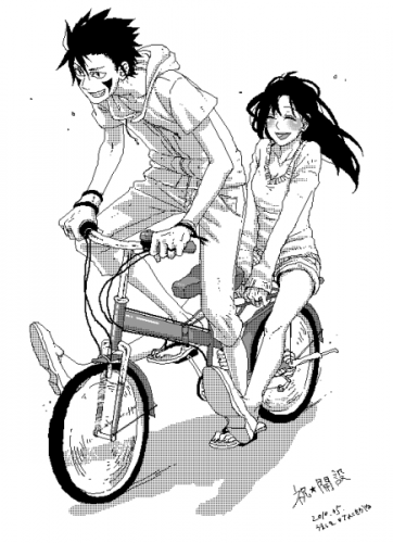 На велосипеде.