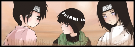 команда Гая