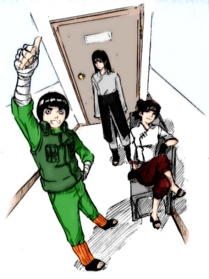 команда Гая