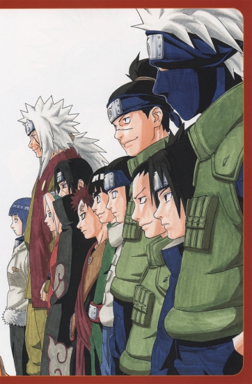 Ниндзя Конохи