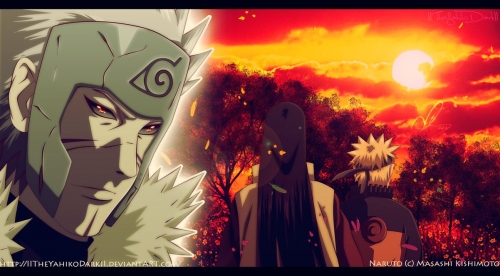 Та же воля огня