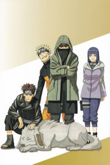 Хината, Киба, Шино и Наруто