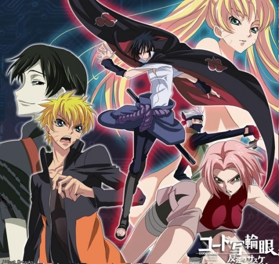 Нарутовцы в стиле Код Гиасса