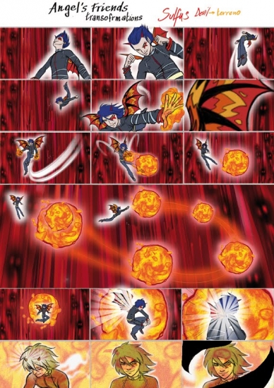 Концепт превращения в землянина