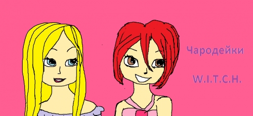 cornelija_will_witch