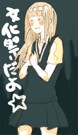 Отличный стиль от фан-художницы. Хината casual