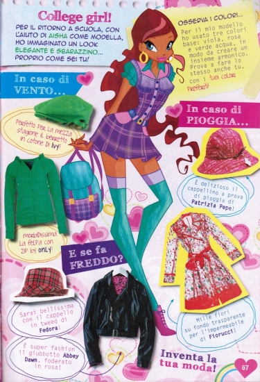 Лейла в стильном наряде