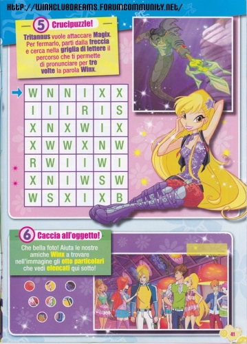 Стелла диско,новая поза