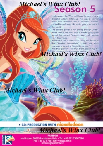 Блум Гармоникс