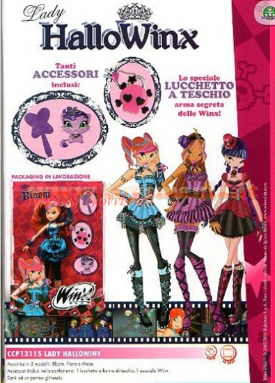 Хелловинкс