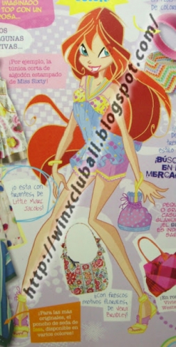 Блум в новом наряде