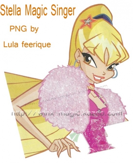 Стелла Певица