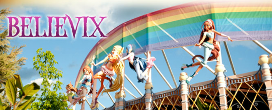 Парк Реинбоу