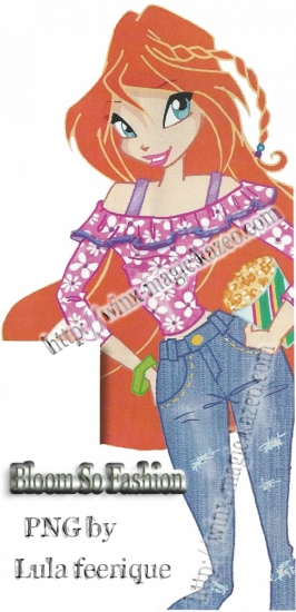 Блум, городской стиль?