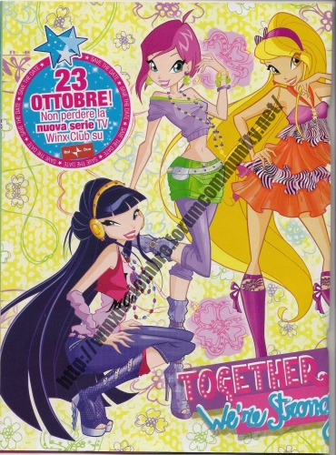 Винкс повседневный наряд