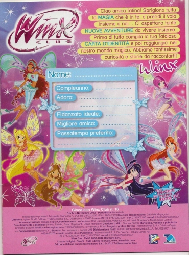 Винкс Беливикс