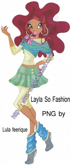 Лейла, 5 сезон?