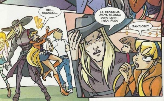 Гантлос и Стелла