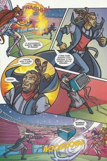 Анаган и Гантлос