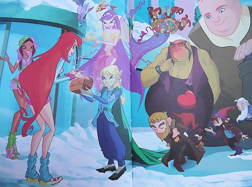 Подарок для Блум