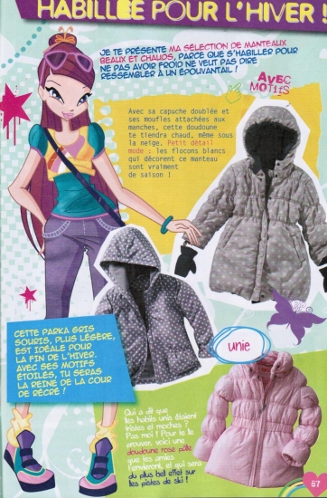 Рокси, картинка из журнала