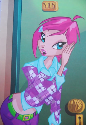 Текна под дверью