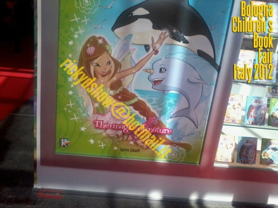 Флора в превращении Сиреникс оф обложка книги