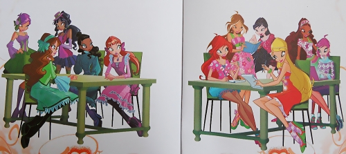 Вот они соперничающие группы