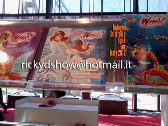 Блум Сиреникс