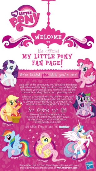 Мои маленькие пони вместе