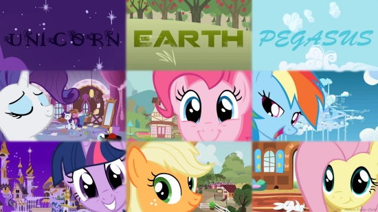 Земные, пегасы и единороги - пони