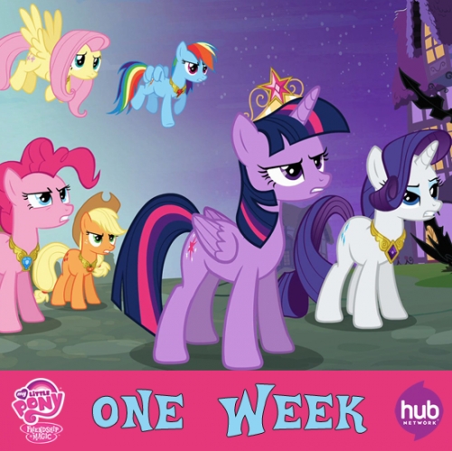 Элементы гармонии, дружба это чудо 4 сезон