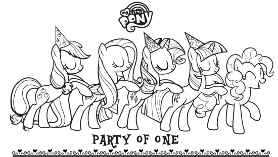 Friendship is magic раскраска