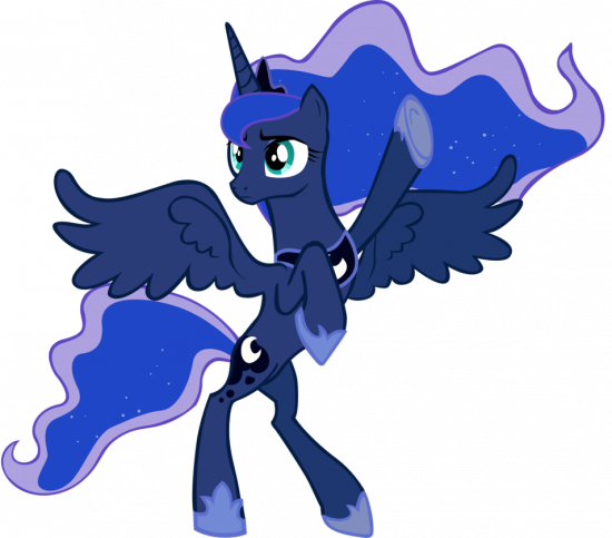 Принцесса Луна